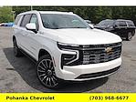 2025 Chevrolet Suburban 4WD SUV for sale #TSR351552 - photo 1