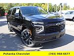 2025 Chevrolet Suburban 4WD SUV for sale #TSR412652 - photo 1