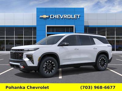 New 2026 Chevrolet Traverse - photo 1