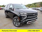 2026 Chevrolet Tahoe 4WD SUV for sale #TTR105562 - photo 1