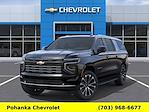 2026 Chevrolet Suburban 4WD SUV for sale #TTR131641 - photo 6