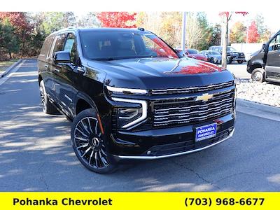 2026 Chevrolet Suburban 4WD SUV for sale #TTR158355 - photo 1