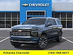 2026 Chevrolet Suburban 4WD SUV for sale #TTR188251 - photo 6