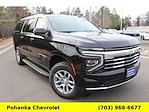 New 2026 Chevrolet Suburban LT for sale #TTR212498 - photo 1