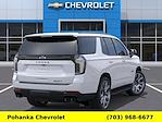 2026 Chevrolet Tahoe 4WD SUV for sale #TTR233301 - photo 2