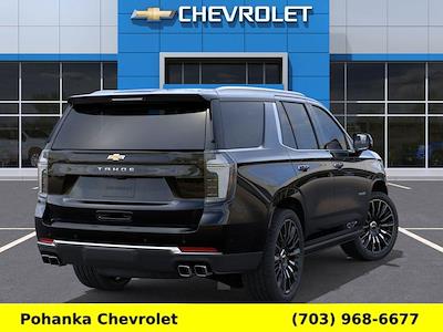 New 2026 Chevrolet Tahoe - photo 1