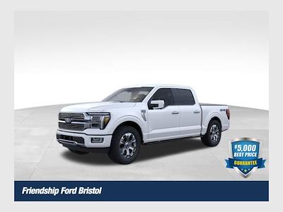 New 2026 Ford F-150 - photo 1