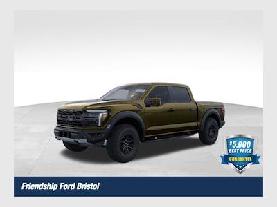 New 2026 Ford F-150 - photo 1