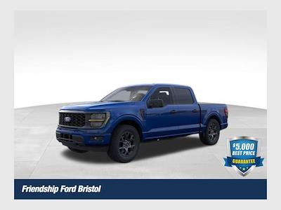 New 2026 Ford F-150 - photo 1