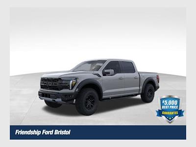 New 2026 Ford F-150 - photo 1