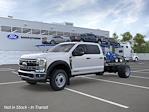 New 2026 Ford F-550 Crew Cab Cab Chassis for sale #FT17024 - photo 3