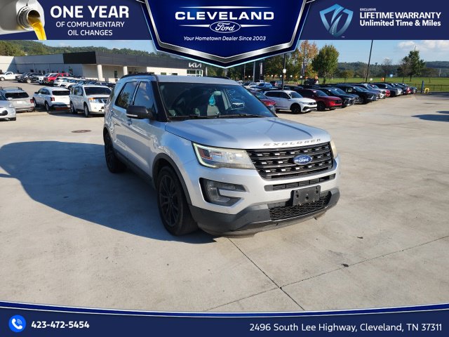 Used 2017 Ford Explorer - photo 1