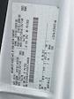 Used 2016 Ford E-350 Service Utility Van for sale #J2611 - photo 13