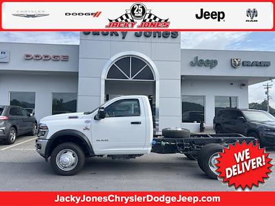2025 Ram 4500 Regular Cab DRW RWD Cab Chassis for sale #U5457 - photo 1