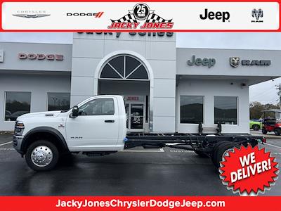 Used 2025 Ram 5500 - photo 1