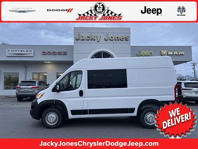 Used 2025 Ram ProMaster 1500 High Roof Empty Cargo Van for sale #U5578 - photo 1