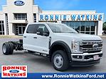 2025 Ford F-550 Crew Cab DRW 4WD Cab Chassis for sale #SEC86442 - photo 1