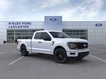 2025 Ford F-150 Super Cab 4WD Pickup for sale #SKD16215 - photo 7