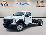 New 2026 Ford F-450 Regular Cab Cab Chassis for sale #DA05129 - photo 1