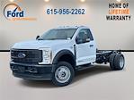 New 2026 Ford F-450 Regular Cab 4WD Cab Chassis for sale #DA05296 - photo 1