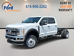 New 2026 Ford F-450 XL Crew Cab 4WD Cab Chassis for sale #EC28555 - photo 1