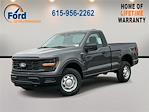 New 2026 Ford F-150 XL Regular Cab for sale #KD07689 - photo 1