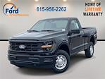 New 2026 Ford F-150 XL Regular Cab for sale #KD08944 - photo 1