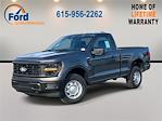 New 2026 Ford F-150 XL Regular Cab for sale #KD20251 - photo 1