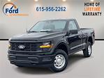 New 2025 Ford F-150 XL Regular Cab for sale #KF47607 - photo 1