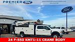 2024 Ford F-550 Crew Cab DRW 4x4 Knapheide Mechanics Body for sale #REF86189 - photo 3