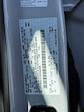 2025 Ford F-150 SuperCrew Cab 4WD Pickup for sale #SKE64598 - photo 20