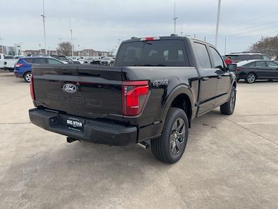 Used 2025 Ford F-150 - photo 1