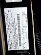 2026 Ford F-150 SuperCrew Cab 4WD Pickup for sale #TFA05952 - photo 20