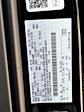 2026 Ford F-150 SuperCrew Cab 4WD Pickup for sale #TFA08656 - photo 22