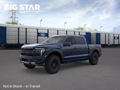 New 2026 Ford F-150 - photo 1
