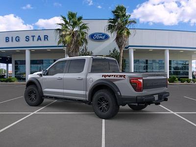 New 2026 Ford F-150 - photo 1