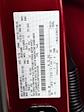 2026 Ford F-150 SuperCrew Cab 4WD Pickup for sale #TKD25336 - photo 20