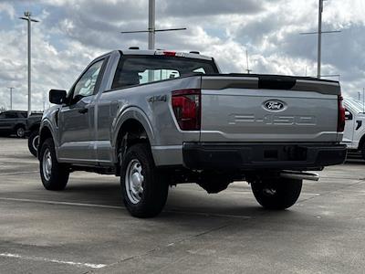 New 2026 Ford F-150 - photo 1