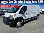 New 2026 Ram ProMaster 2500 High Roof Empty Cargo Van for sale #T9291 - photo 1