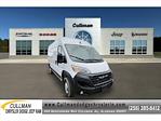 New 2026 Ram ProMaster 2500 High Roof Empty Cargo Van for sale #E160543 - photo 1