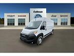 New 2026 Ram ProMaster 2500 High Roof Empty Cargo Van for sale #E160543 - photo 7