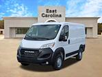 New 2025 Ram ProMaster 1500 Standard Roof Empty Cargo Van for sale #250276 - photo 8