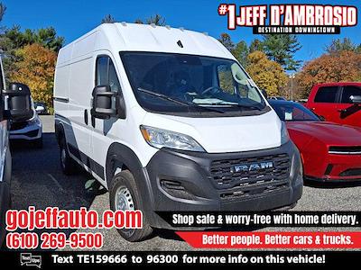 New 2026 Ram ProMaster 1500 High Roof Empty Cargo Van for sale #260114 - photo 1