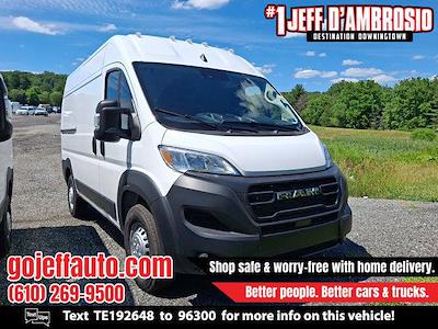 New 2026 Ram ProMaster 2500 High Roof Empty Cargo Van for sale #261117 - photo 1