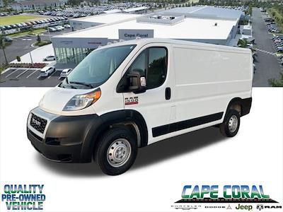 Used 2020 Ram ProMaster 1500 - photo 1