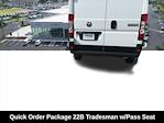 New 2025 Ram ProMaster 2500 High Roof Empty Cargo Van for sale #W5T543748 - photo 11