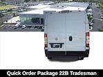 New 2026 Ram ProMaster 2500 High Roof Empty Cargo Van for sale #W6T161330 - photo 8