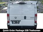 New 2026 Ram ProMaster 2500 Standard Roof Empty Cargo Van for sale #W6T161489 - photo 7
