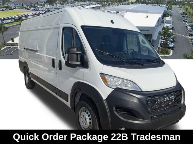 New 2026 Ram ProMaster 3500 - photo 6