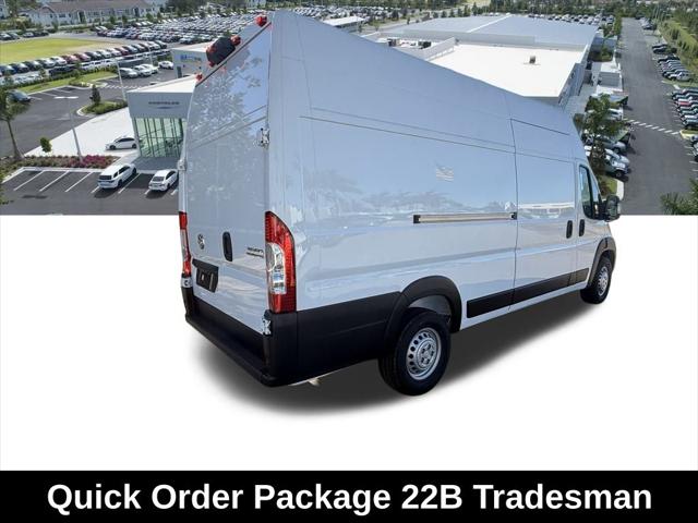 New 2026 Ram ProMaster 3500 - photo 9